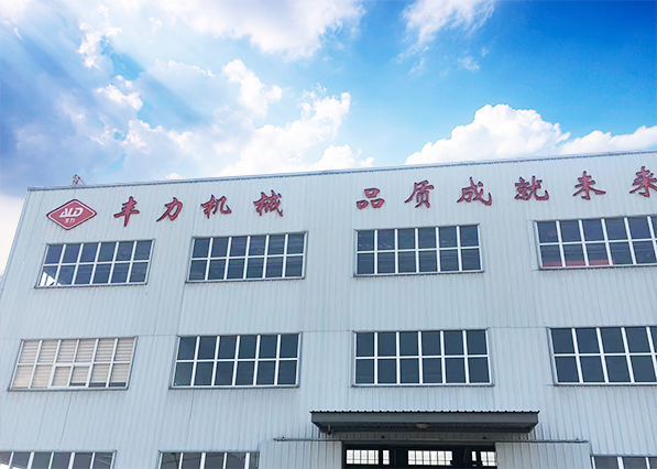 方案设计